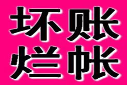 成功为健身房追回100万会员费